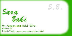 sara baki business card