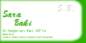 sara baki business card